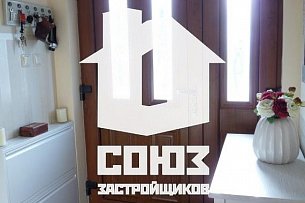 Дом с мебелью в селе Трыстиково, область Бургас фото 20