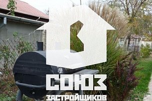 Дом с мебелью в селе Трыстиково, область Бургас фото 30
